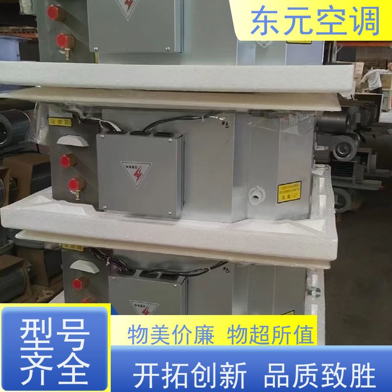 东元 FP-WM-136 卡式风机盘管 纯铜电机 经济实用
