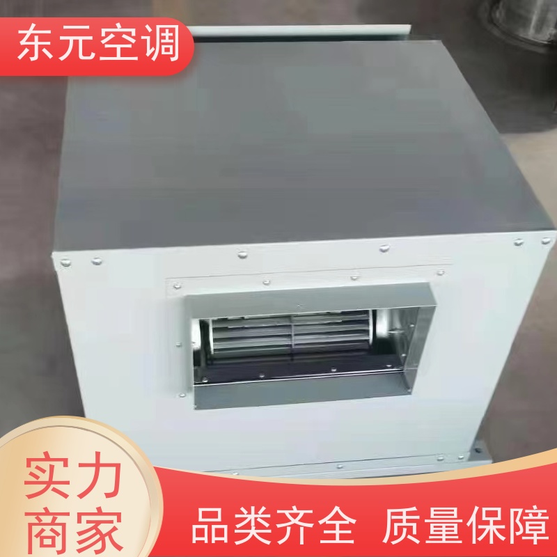 东元空调 B4-72-4A 屋顶排风机 改善空气质量 适用范围广