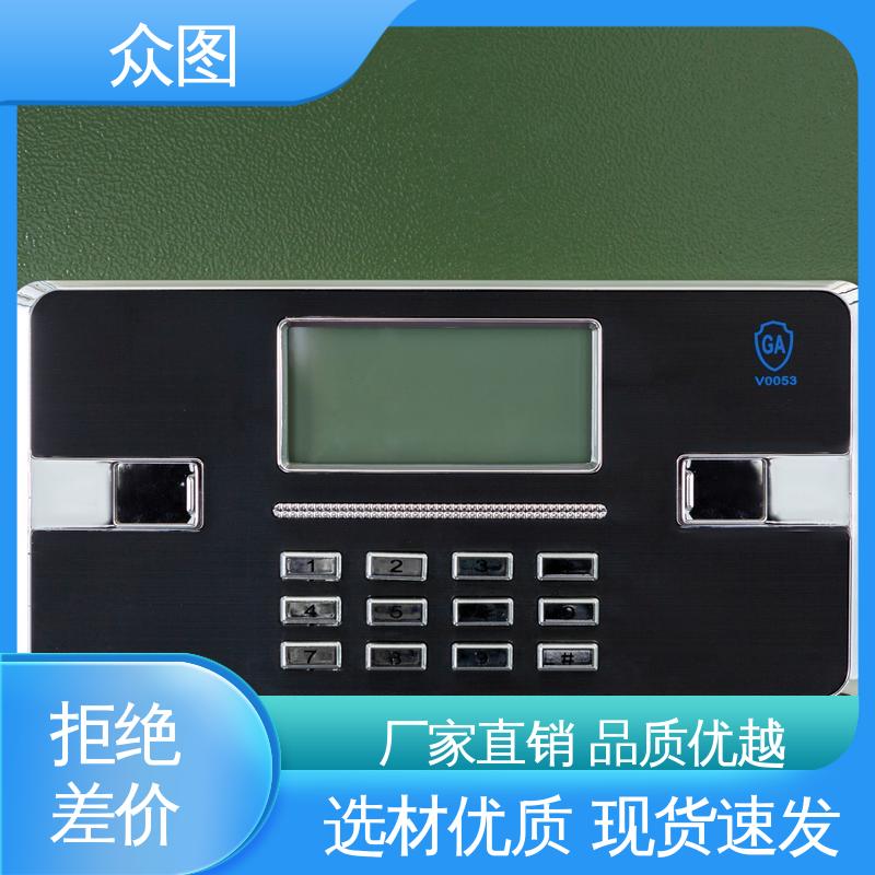 实力工厂 防B枪 存放管制 专用枪柜 机械密码锁 众图