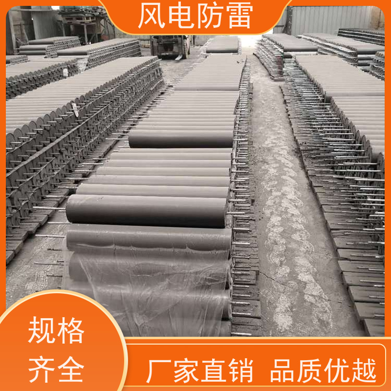 风电防雷 稳定导电性 可批发 施工安装简便 节省人工成本 成 都接地模块