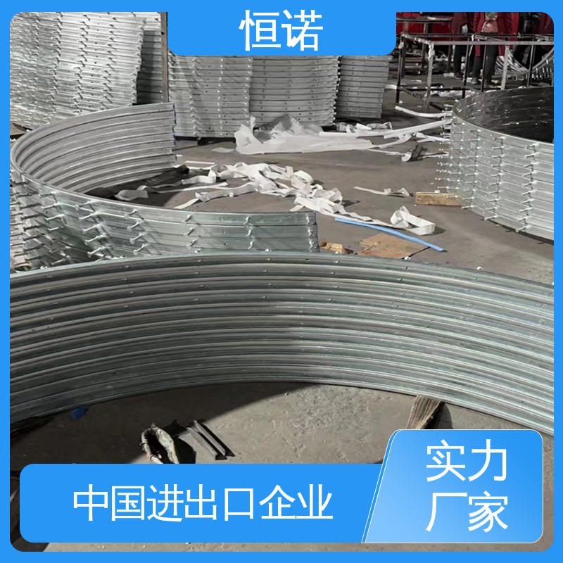 牢固耐用 图纸定做 发货及时 管廊弧形预埋槽 恒诺