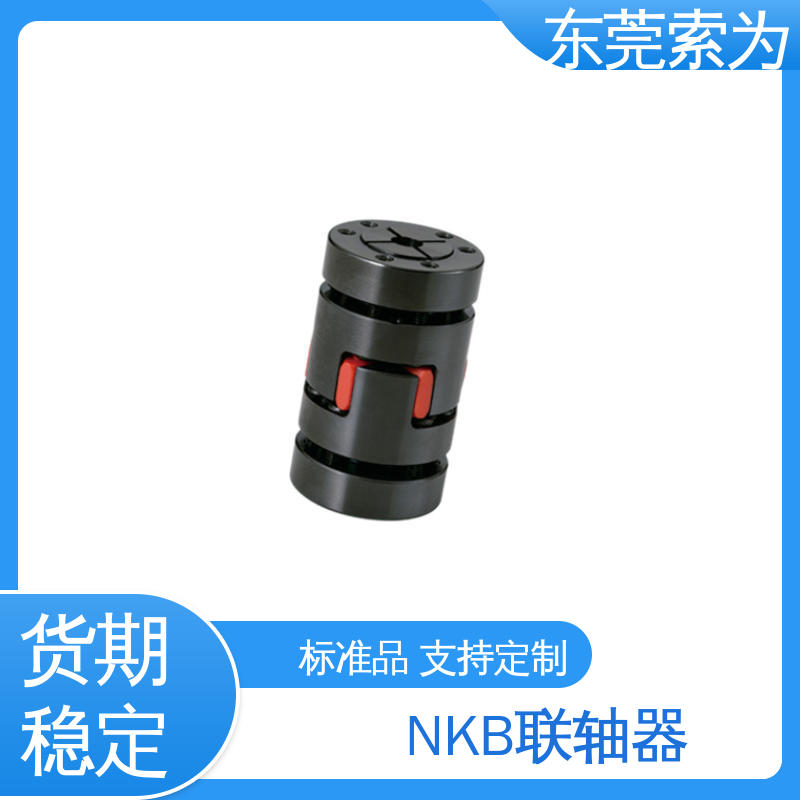 日本锅屋 MJB-ERD系列联轴器 梅花型胀紧套型 适用机床主轴 原装正品