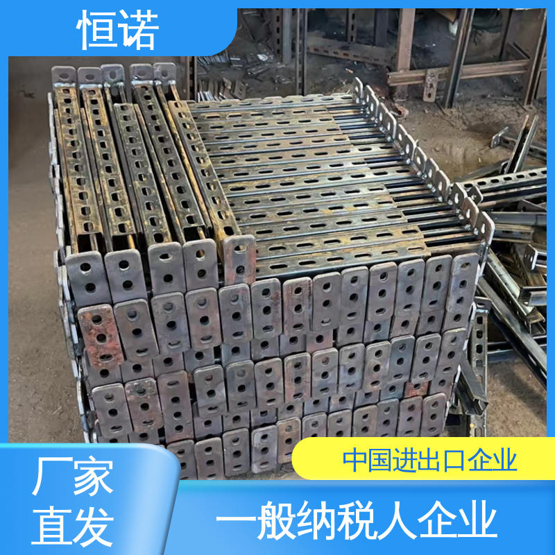 装置便捷 加工定制 不锈钢托臂支架 厂家供应 恒诺