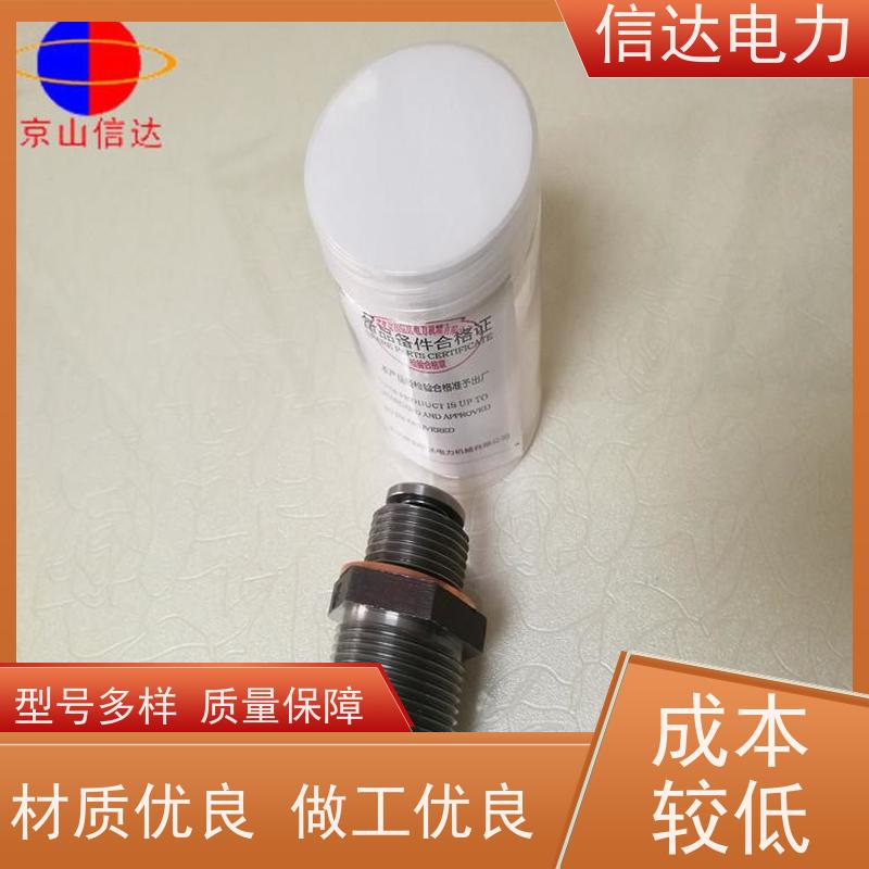 电厂 吹灰器 N1/47424B 伸缩式原厂配套件 克莱德系列配件