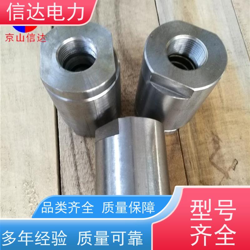 锅炉电厂吹灰器空气阀规格齐全环保排放戴蒙德系列配件