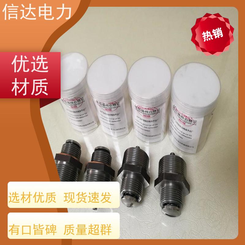 电厂 蒸汽吹灰器空气阀IK525 质量保障 克莱德系列配件