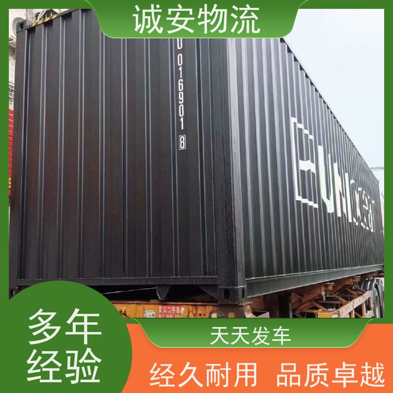 诚安物流吊臂车深圳港口码头拖车速度快随时发车