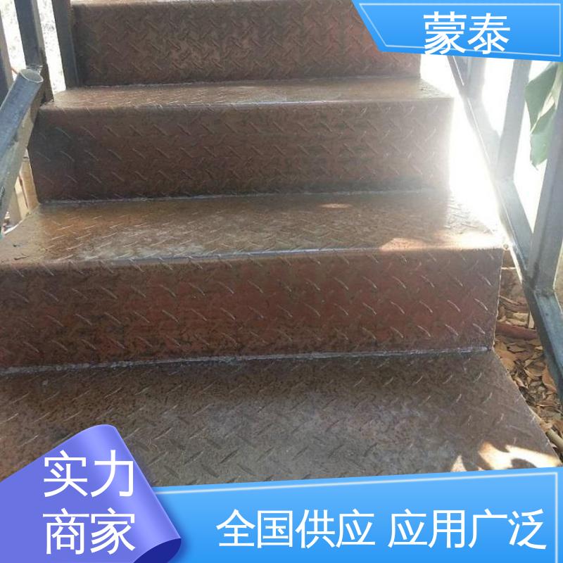  免除锈转化剂 生锈涂层转黑 防锈防腐 使用安全 性价比高