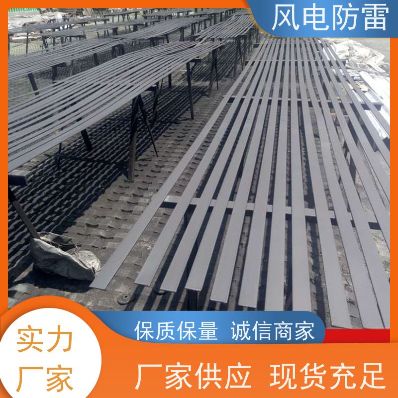 风电防雷 锌包钢极纳米复合接地线 多年经验 厂家供应 节省维护成本