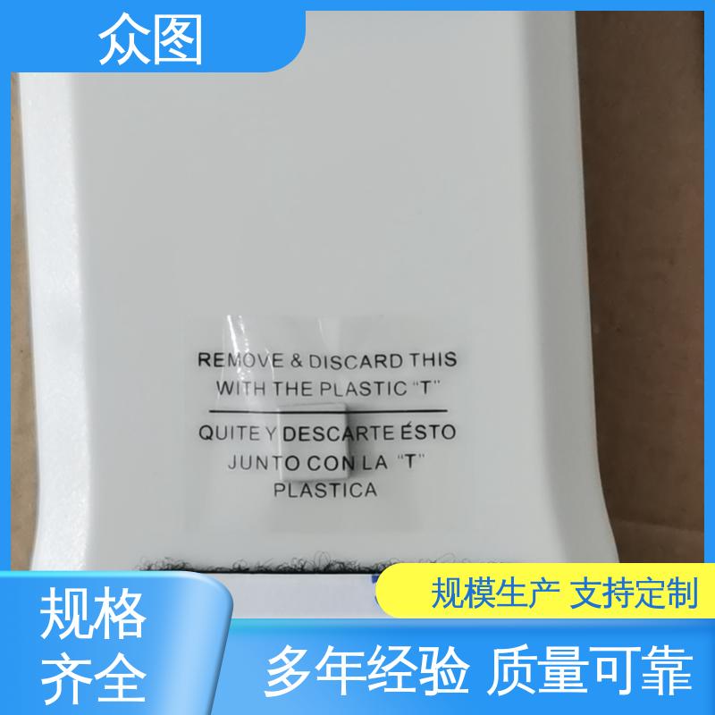 众辉通信 正品质量 地震报警 现货销售 野外消防救援必备