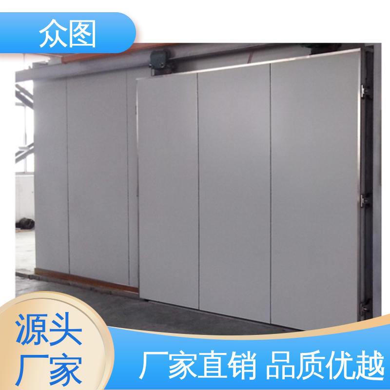 C级D级A级任选 手动屏蔽门 电镜室屏蔽室门生产商