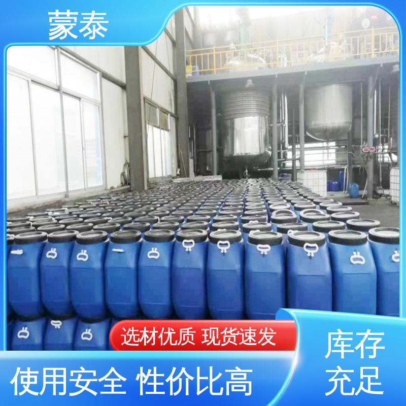  硅烷面漆长城灰 防老化 耐腐蚀抗冻 物流配送 发货快