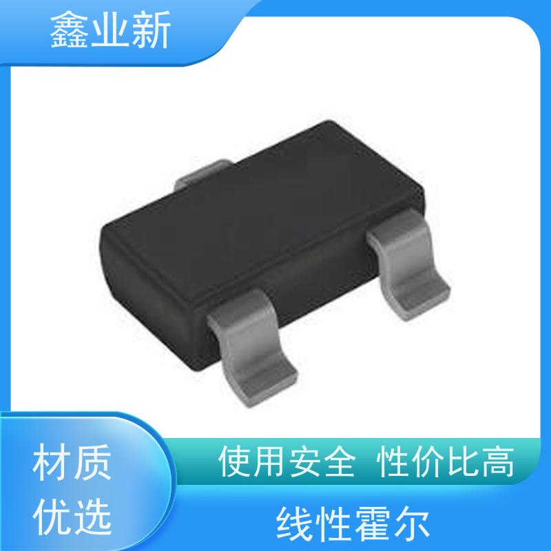  XYX4028N 禾金磁轴 高流动 阻燃 耐磨 办公设备 厂家供应 售后无忧