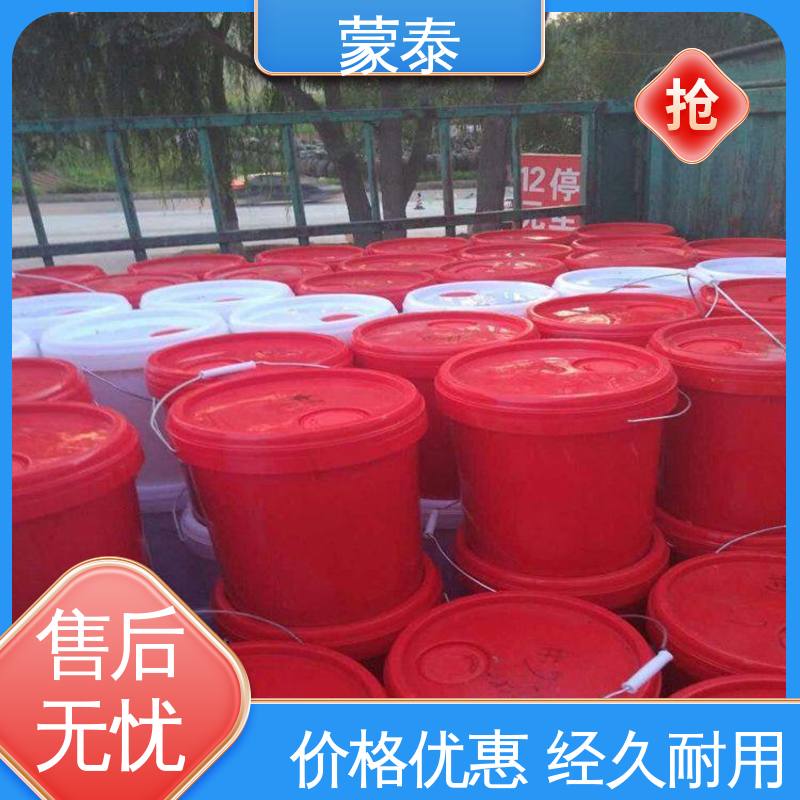  渗透结晶防水剂 优良的抗老化性 严选原材 品质放心