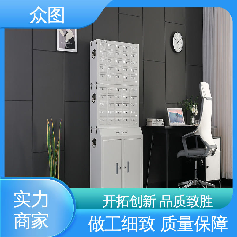 人脸识别指纹系统 外观结实耐用 充电柜 手机保管柜 众图