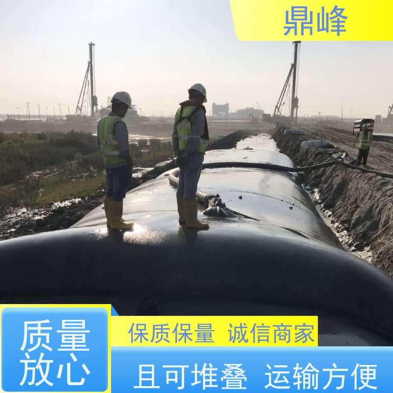 鼎峰 过滤充沙土工袋 高强度 施工破损低 效率高 经济节能