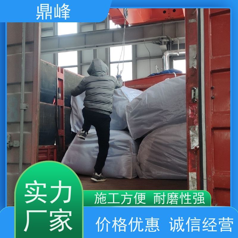 鼎峰 脱水土工管袋 高强度 施工破损低 减容效果好