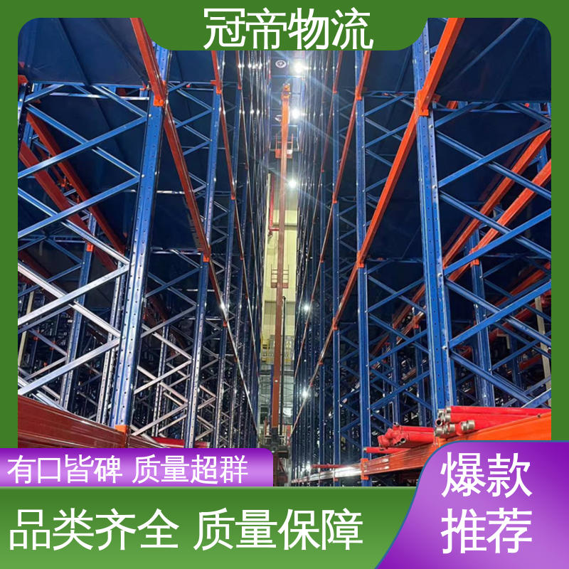 图6