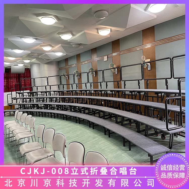 和声牌 音乐教室合唱台 多样组装 表面平整易擦洗 多规格可选 库存充足