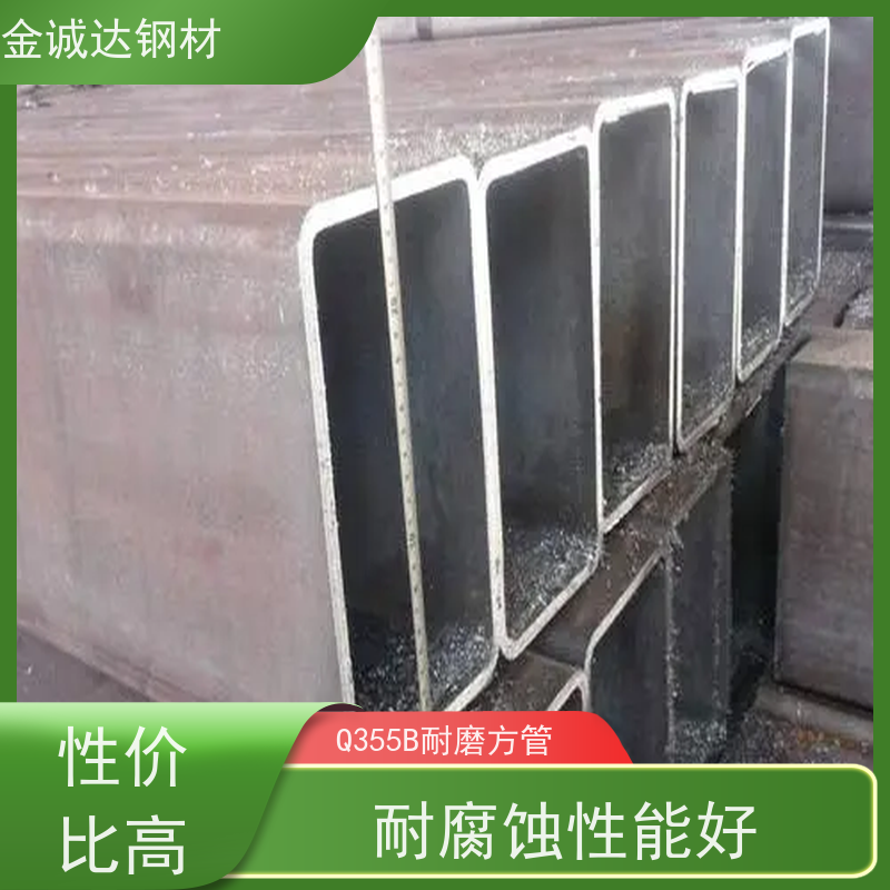 泉 州 锅炉建造用方矩管 较高的抗弯和抗压强度 实力商家 长期供应