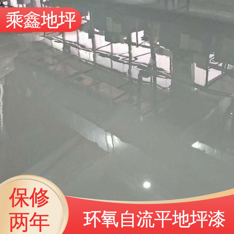 加工区车间 地坪漆工程 高强度 耐磨损 性能良好 售后无忧 乘鑫