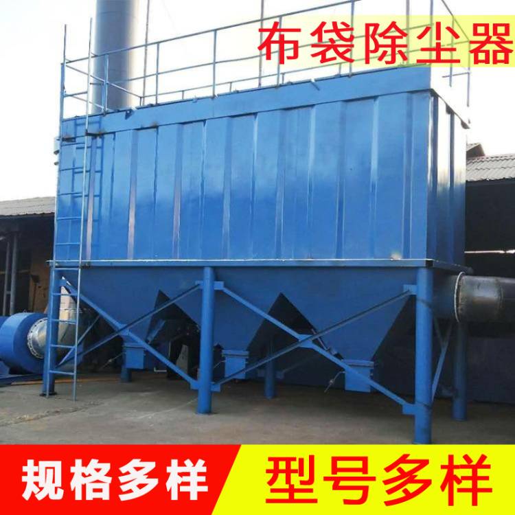 脉冲布袋除尘器 工业净化器粉尘收集器