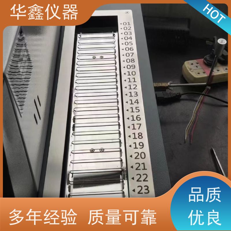 煤炭测硫仪 煤中全硫测定仪 KZDL-4,KZDL-5000 华鑫煤炭专用仪器