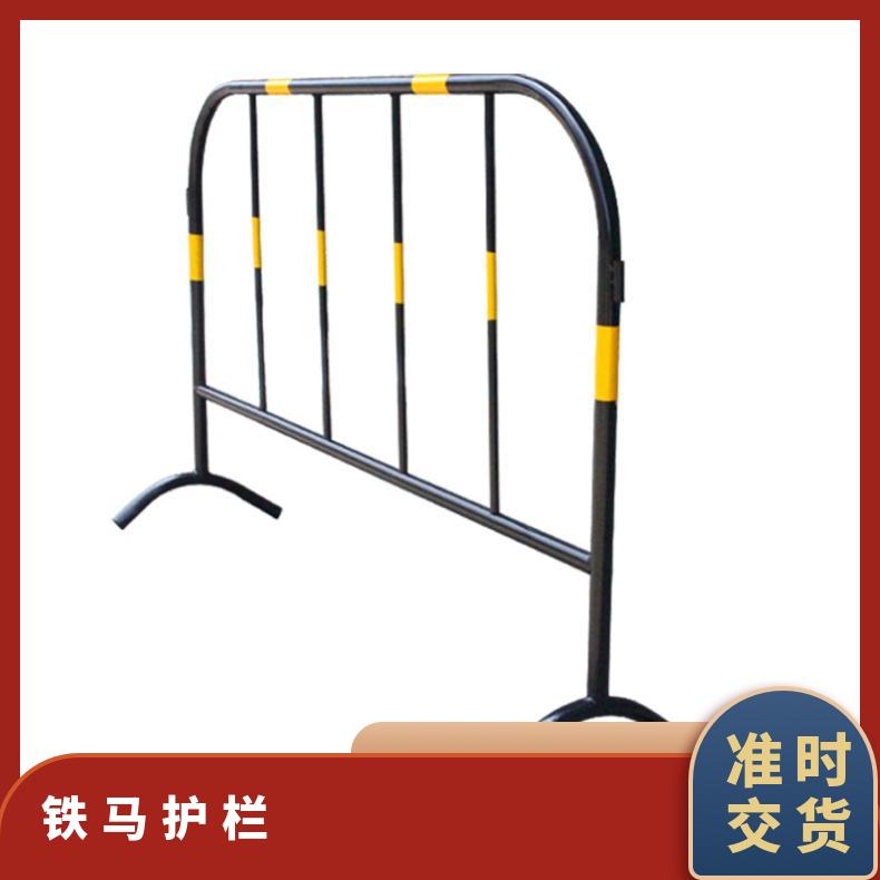 深圳二手铁马护栏厂移动式铁马护栏道路交通铁马护栏隔离铁马