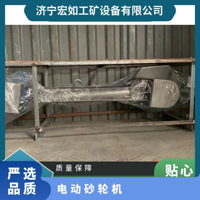 吊挂式砂轮机 M3140B悬挂 HR/宏如 否 4000W 工业