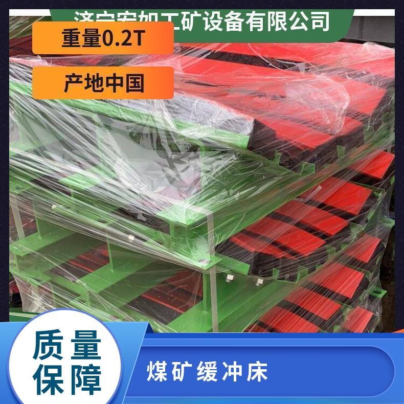 矿用缓冲床 B800 皮带机 是 输送机配套 HR/宏如 物料