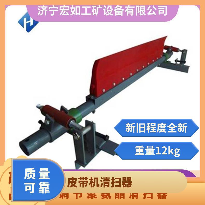 弹簧自调式聚氨酯清扫器 皮带机刮料器 电厂 H型P型