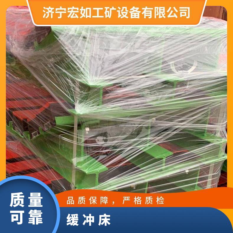 矿山 B1200 弹簧调节 HCC-120皮带机输送机缓冲床