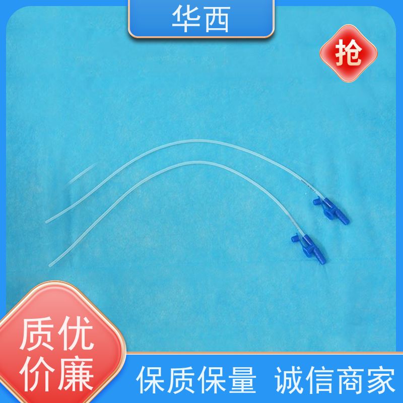 华西 呼吸道吸引痰液用 批发零售 厂家发货 吸痰管