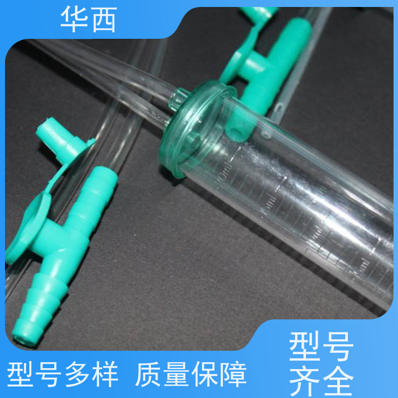 华西 一次性使用吸痰管 呼吸道吸引痰液用 批发零售 长期供应