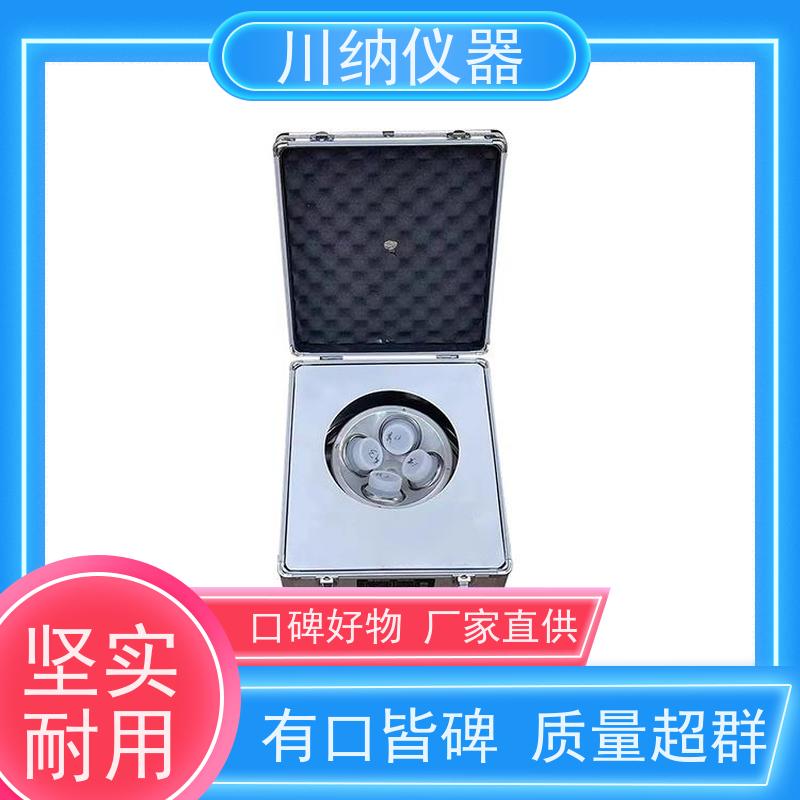 川纳仪器 高精度离心机 容量可选经久耐用 性价比高性能稳定
