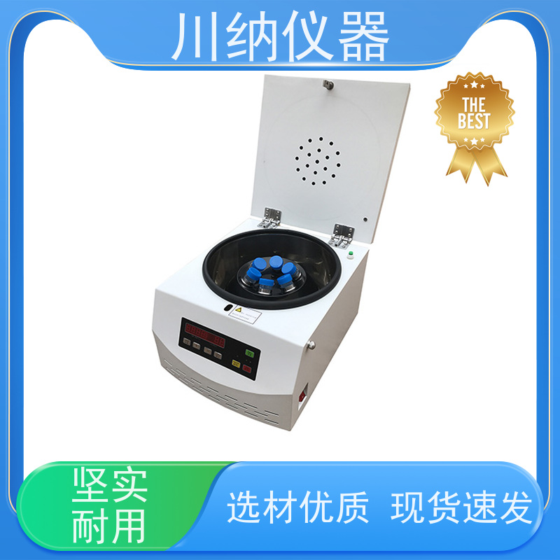 川纳仪器 TGL-16M离心机 转速精度高噪音小转子 性价比高性能稳定
