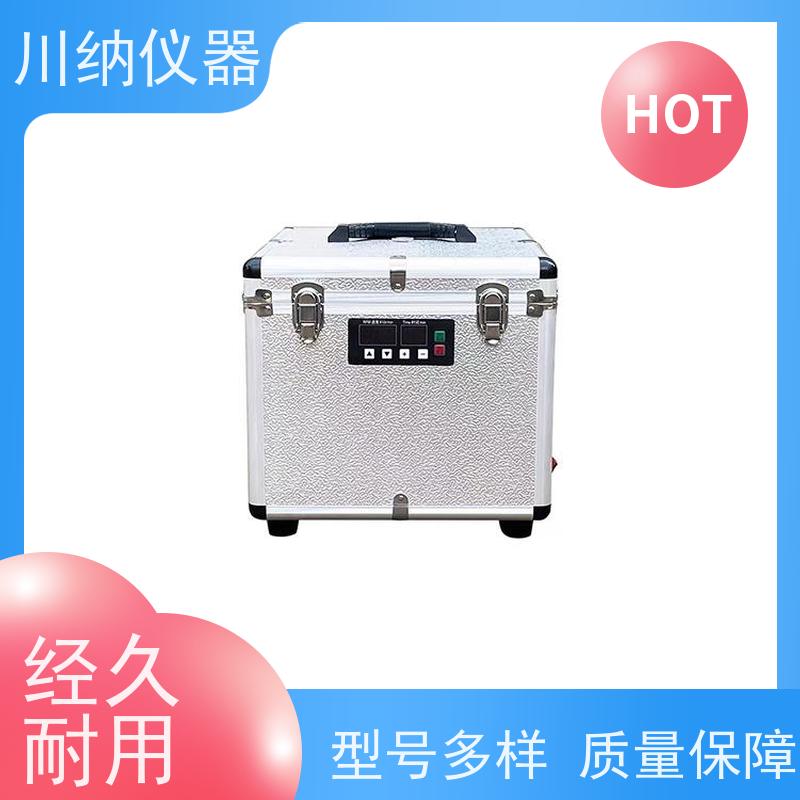 川纳仪器 迷你离心机 容量可选经久耐用 运行稳定低噪音