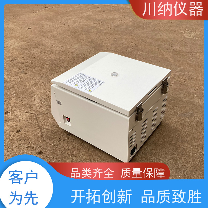 川纳仪器 低速离心机 容量可选经久耐用 实验室专用可定制