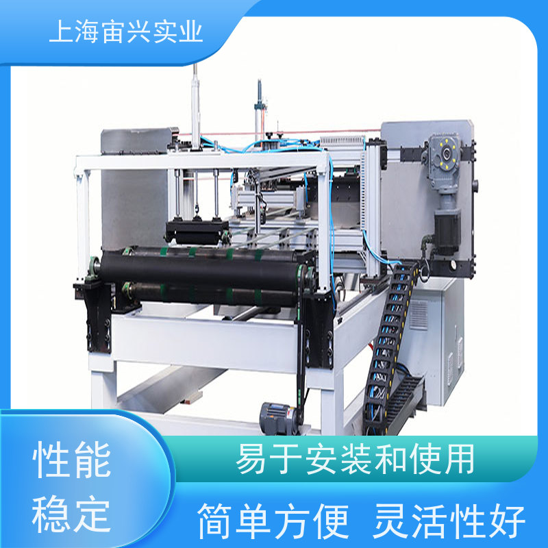 宙兴实业 超临界发泡挤出造粒 易于安装和使用 效率高 厂家定制