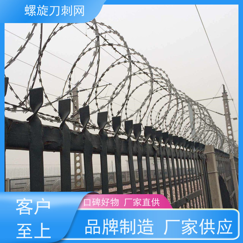 不锈钢滚笼防锈防护网小区学校防盗网围墙镀锌刀刺网材质