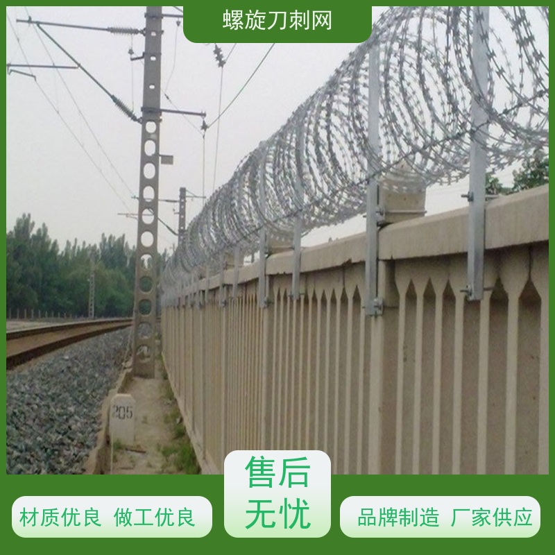 防攀爬刀刺网斧行型刀片防爬网高锌刺丝滚笼材质