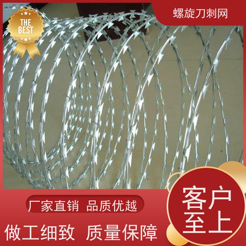 围墙防爬刺不锈钢螺旋刀刺网高锌刺丝滚笼安装
