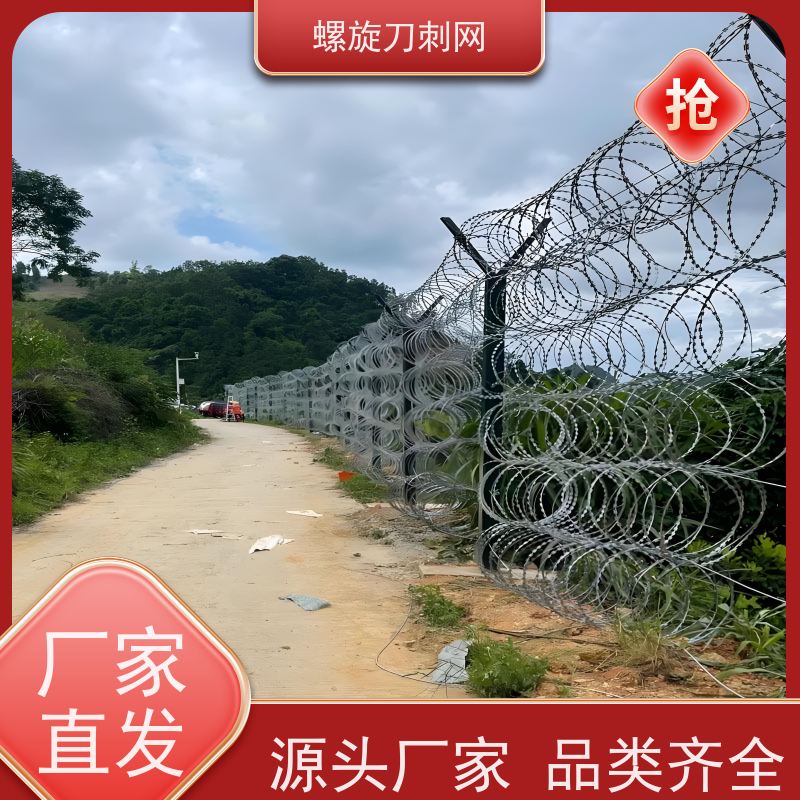 防护网带刺铁丝滚笼刀片刺绳围墙镀锌刀刺网材质