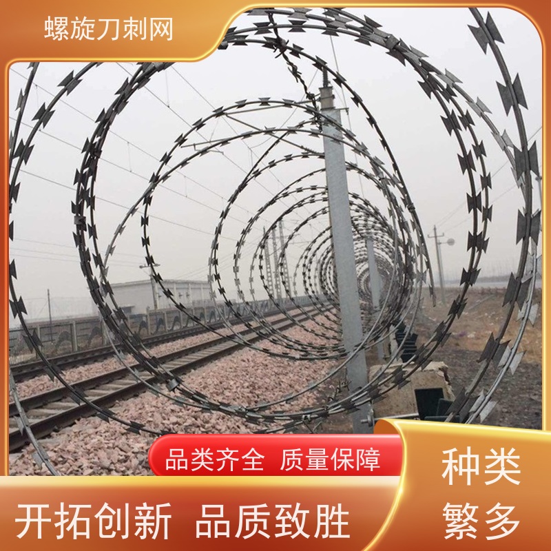 院墙滚刀刺小区学校防盗网高锌刺丝滚笼安装