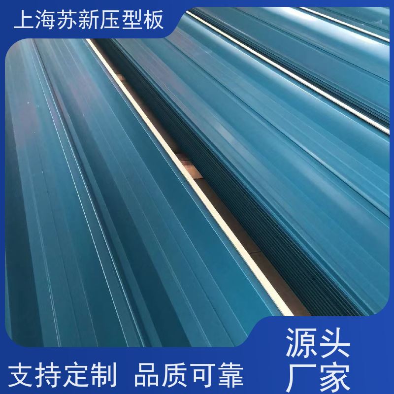 马钢 PVDF氟碳彩钢板 持久耐磨 耐腐蚀性 加工成型方便 绿色环保