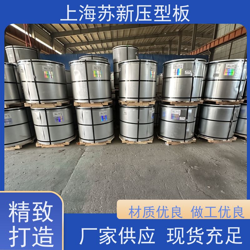 中国烨辉 抗静电彩钢板 材质优良 较强的稳定性 加工成型方便 绿色环保