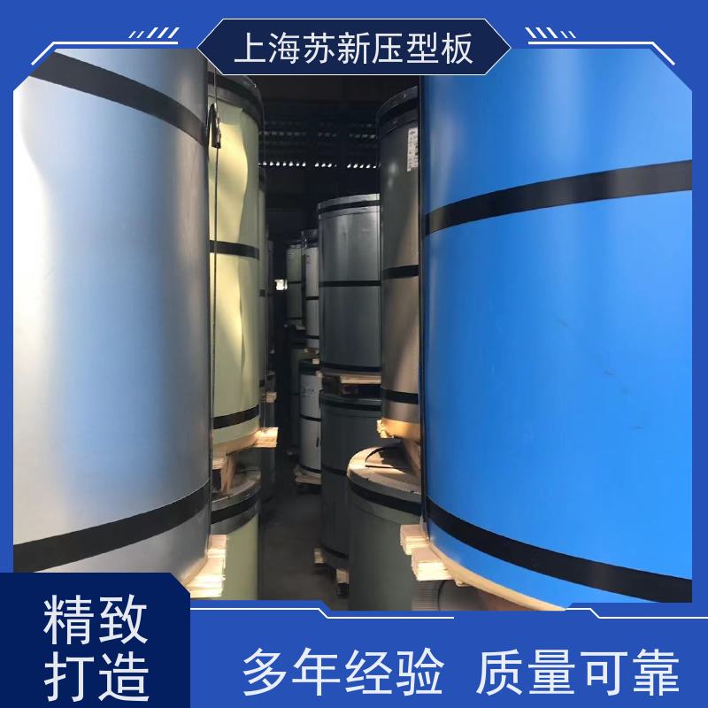 宝钢总部 抗菌彩钢板 持久耐磨 耐腐蚀性 加工成型方便 绿色环保