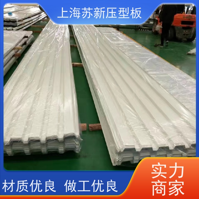 首钢 纳米油漆彩钢卷 减少噪音的传播 可定制 节省能源 降低运行成本