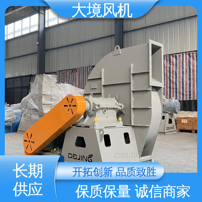 碳钢外壳 经久耐用 耐磨损风机 按需定制 规格齐全 大境 实体厂家
