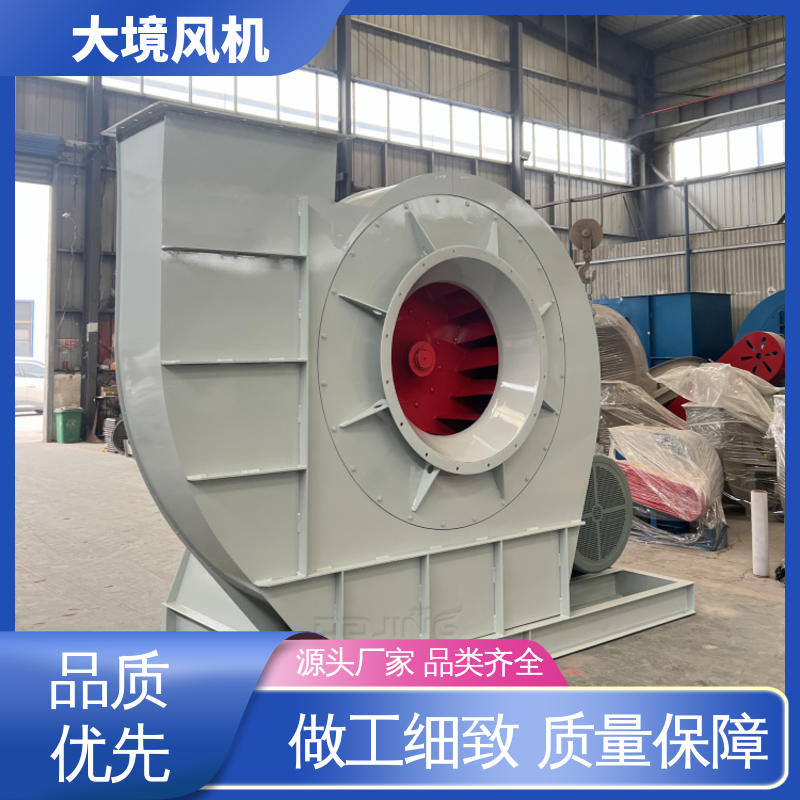 工业用风机 坚固耐用 不易变形 应用行业广泛 大境
